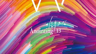 [ANOINTING] 어노인팅 13집 teaser