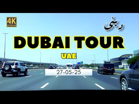 4K Dubai Tour: Exploring Sheikh Zayed Road, Palm Jumeirah, and More