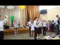 Школьный вальс - гимназия №1, Выпуск 2015 