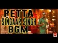 Petta villan Mass BGM || Rajini || Vijaysethupathi || Aniruth || villan bgm