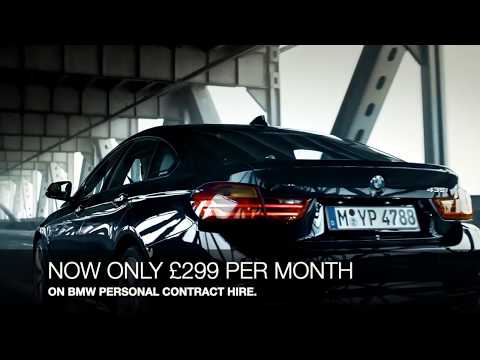 BMW 4 Series Gran Coupe | £299 p/m on PCH