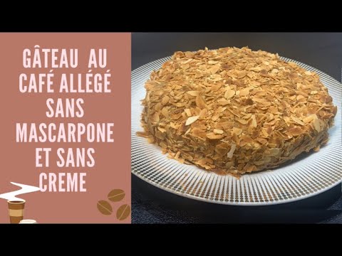 Recette de gâteau au café ! Recette facile et rapide