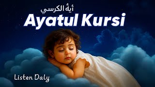 Ayatul Kursi Sleep Therapy: Calm Your Mind with Soothing Quranic Verses Every Night
