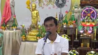 026-วังรีรีสอร์ท 6-8ก.ค.58 (6) อริยสัจ ๔ สัจจะจริงแท้