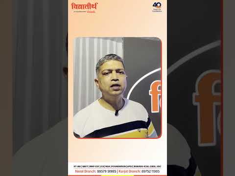 Testimonial Video