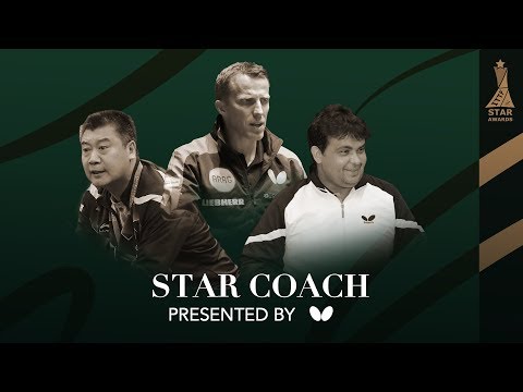 Star Coach | 2019 ITTF Star Awards
