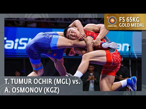 Gold Medal • FS 65Kg • Tulga TUMUR OCHIR (MGL) vs. Alibek OSMONOV (KGZ)