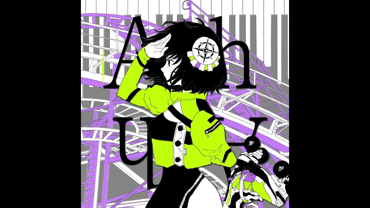 雨模様のソラリス - ライヤイヤ（Lyric Video）