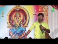 Karutha Kalai Senthil Ganesh Rajalakshmi Vijay Tv Super Singer Tamil Folk Song Iriz Vision