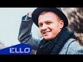 Роман Скорпион - Города / ELLO UP^ / 