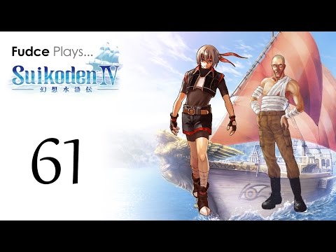 Suikoden IV - Episode 61: Training Day