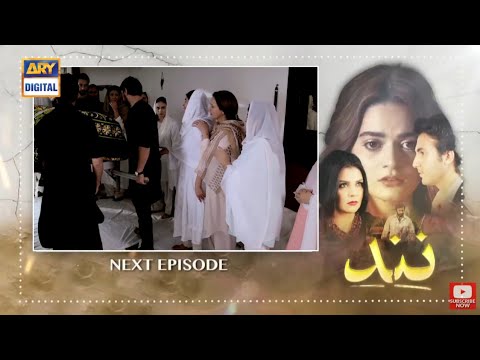 Nand - Episode 58 Teaser - 9th October 2020 - ARY Digital Drama