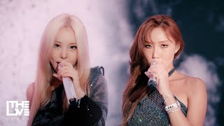 휘인(Whee In) X 화사(HWASA) - [IN the mood] 17 LIVE CLIP