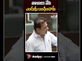 ఎందుకు అంబేద్కర్ ను బందిగా KTR About Dr Babasaheb Ambe