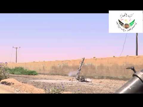 استهداف كتيبة الصواريخ التابعة لمطار دير الزور العسكري بصاروخ سجيل محلي الصنع من قبل كتيبة الحمزة