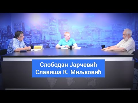 Слободан Јарчевић и Славиша К. Миљковић, интервју - ИСТОРИЈА СРБСКОГ НАРОДА
