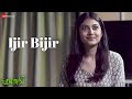 Ijir Bijir Ghasjomi Shruti Ghosh Susmita Sinha Sumantra Roy New Bangla Movie Song 2023