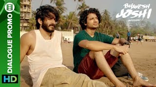The Insaaf punch! | Bhavesh Joshi Superhero | Dialogue Promo | Harshvardhan Kapoor | 1st June 2018