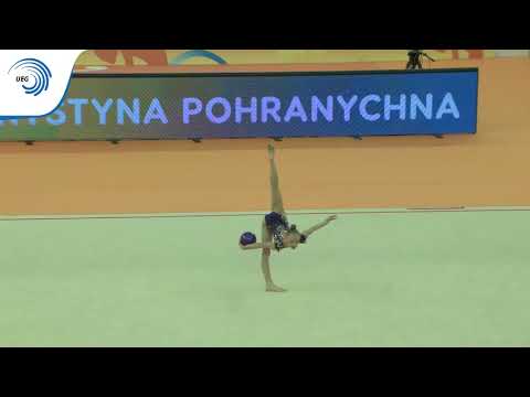 Khrystyna POHRANYCHNA (UKR) - 2018 Rhythmic European silver medallist, junior ball