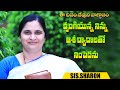DECEMBER 11th 2022 ఈ దినం దేవుని వాగ్దానం Today Gods Promise M