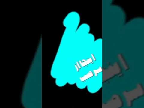 وقتی فصل اخر این مملکتو خزان دیدی...🥀 #یاس #کوروش #پوتک #کنسرت #ارتا #shorts