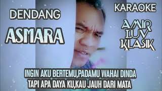 Download lagu Jom Karaoke 'Dendang Asmara' Abdullah Chik & Noraniza Idris (cover) mp3 Download lagu Jom Karaoke 'Dendang Asmara' Abdullah Chik & Noraniza Idris (cover) mp3