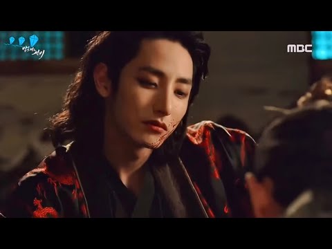 Lee Soo Hyuk - Gwi (Scholar Who Walks the Night) Savage