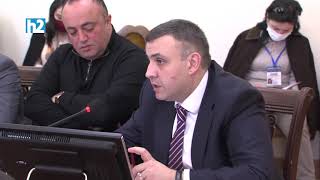 Որ չափիչ սարքերը չափը չանցնեն. ԱԺ-ն ընդունեց կառավարության նախագիծը: Լրաբեր - 07.04.2021