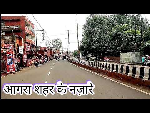 download lagu mp3 mp4 Agra City, download lagu Agra City gratis, unduh video klip Agra City