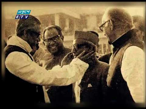 বঙ্গবন্ধু হত্যাকান্ড নেপথ্যে জিয়া-মোশতাকের পাশাপাশি ছিল আন্তর্জাতিক ষড়যন্ত্র | ETV News