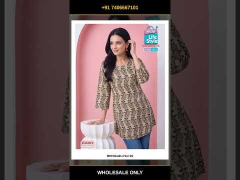 MCM Kashvi Vol 15 – product video thumbnail
