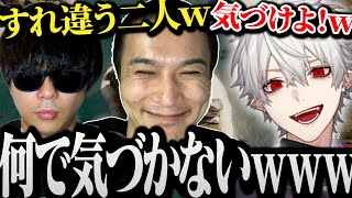 【面白まとめ】同じ島に上陸するも気づかないもこう先生とうんこちゃんに爆笑する葛葉www【にじさんじ/切り抜き/Vtuber/UNCUP/PUBG配信者No1決定戦】