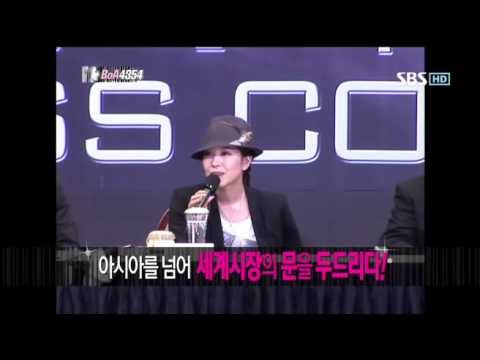 컴백쇼 BOA4354 #4