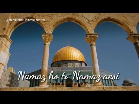 Namaz Aqsa m jab padhai||islamic status||2021