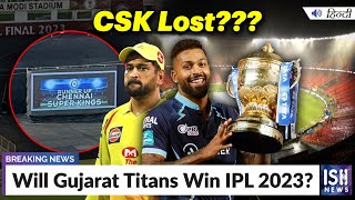Will Gujarat Titans Win IPL 2023?