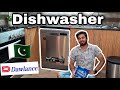 Dawlance Dishwasher | Detailed Review & Cost | ABH