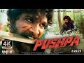 Pushpa Official Trailer (Tamil) | Allu Arjun | Rashmika | Fahadh Faasil | Sukumar | DSP | 17th Dec