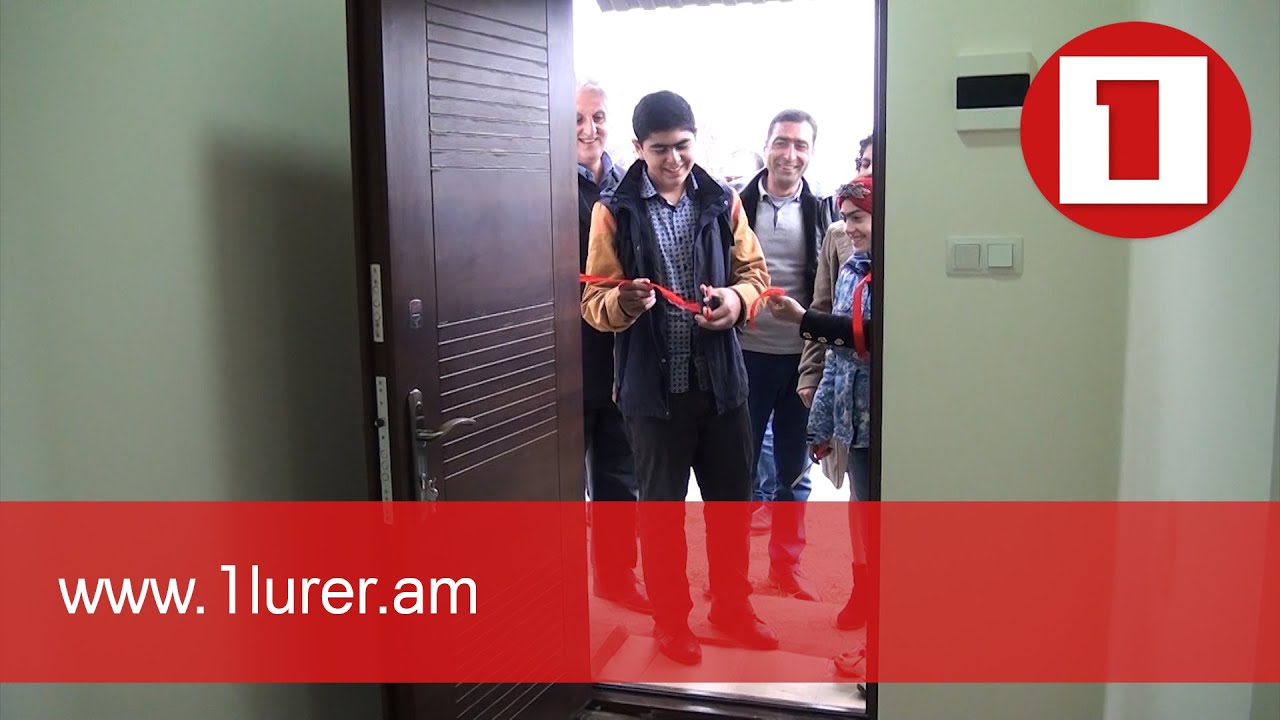 Արցախից տեղահանված ևս երկու ընտանիք բնակարան է ստացել Ներքին Կարմիրաղբյուր գյուղում