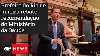 Eduardo Paes diz que não vai exigir atestado para vacinar crianças