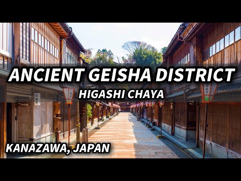 [Kanazawa Japan] Travel Guide by Locals - "Higashi Chaya District" Known as Geisha Town