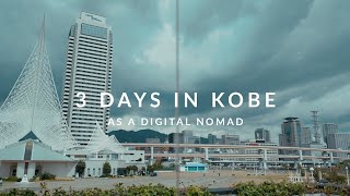 Modernark pharm cafe（00:02:20 - 00:02:36） - 3 days in Kobe (神戸) as a digital nomad - Great cafes that I want to keep them secret