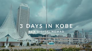 - 3 days in Kobe (神戸) as a digital nomad - Great cafes that I want to keep them secret
