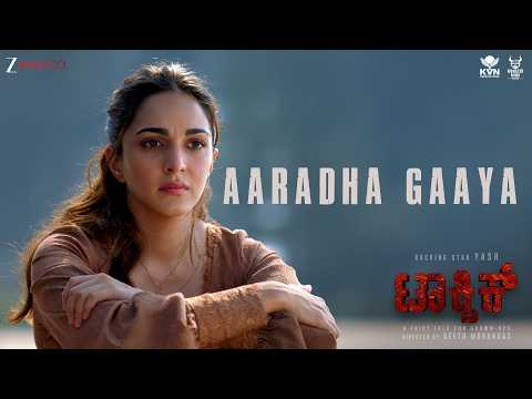 Aaradha Gaaya — watch video