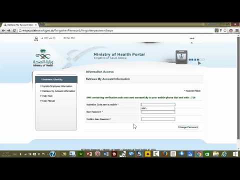 download lagu mp3 mp4 Moh Portal, download lagu Moh Portal gratis, unduh video klip Download Moh Portal Mp3 dan Mp4 Music Online Gratis
