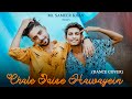 Chale Jaise Hawaien | Main Hoon Na | Dance Cover | Sameer Khan Choreography