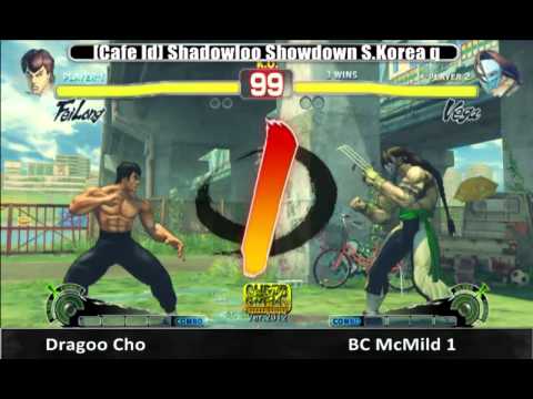 South Korea Shadowloo Showdown 2012 Qualifier - Dragoo Cho [Fei Long] Vs BC McMild [Vega]
