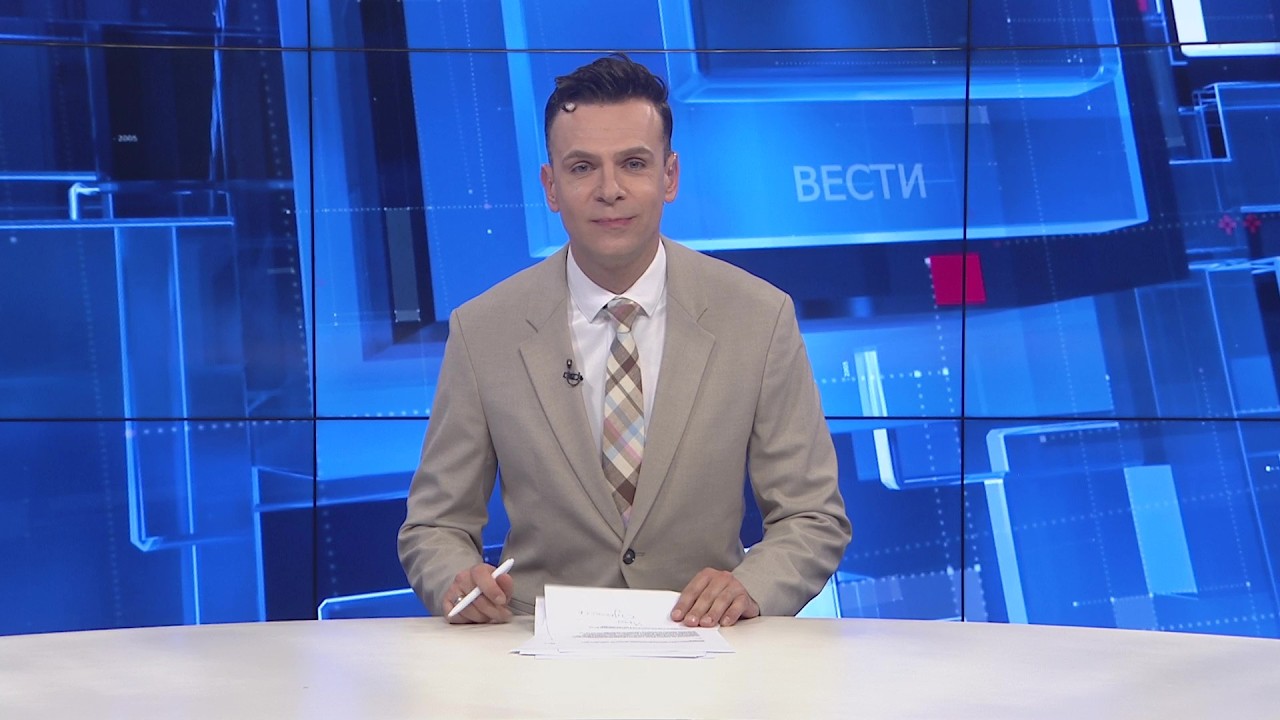 Вести на Канал 5 во 18, 08.05.2026