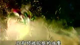 [原曲]獨眼狂人死亡－円広志《雪の降る人