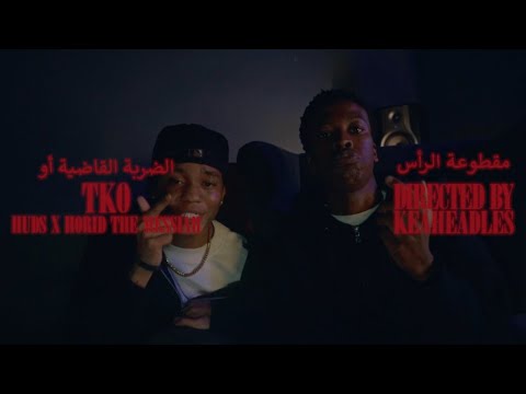 "TKO" ft. Horid The Messiah (Official Music Video)
