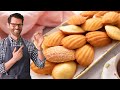 How To Make Madeleines